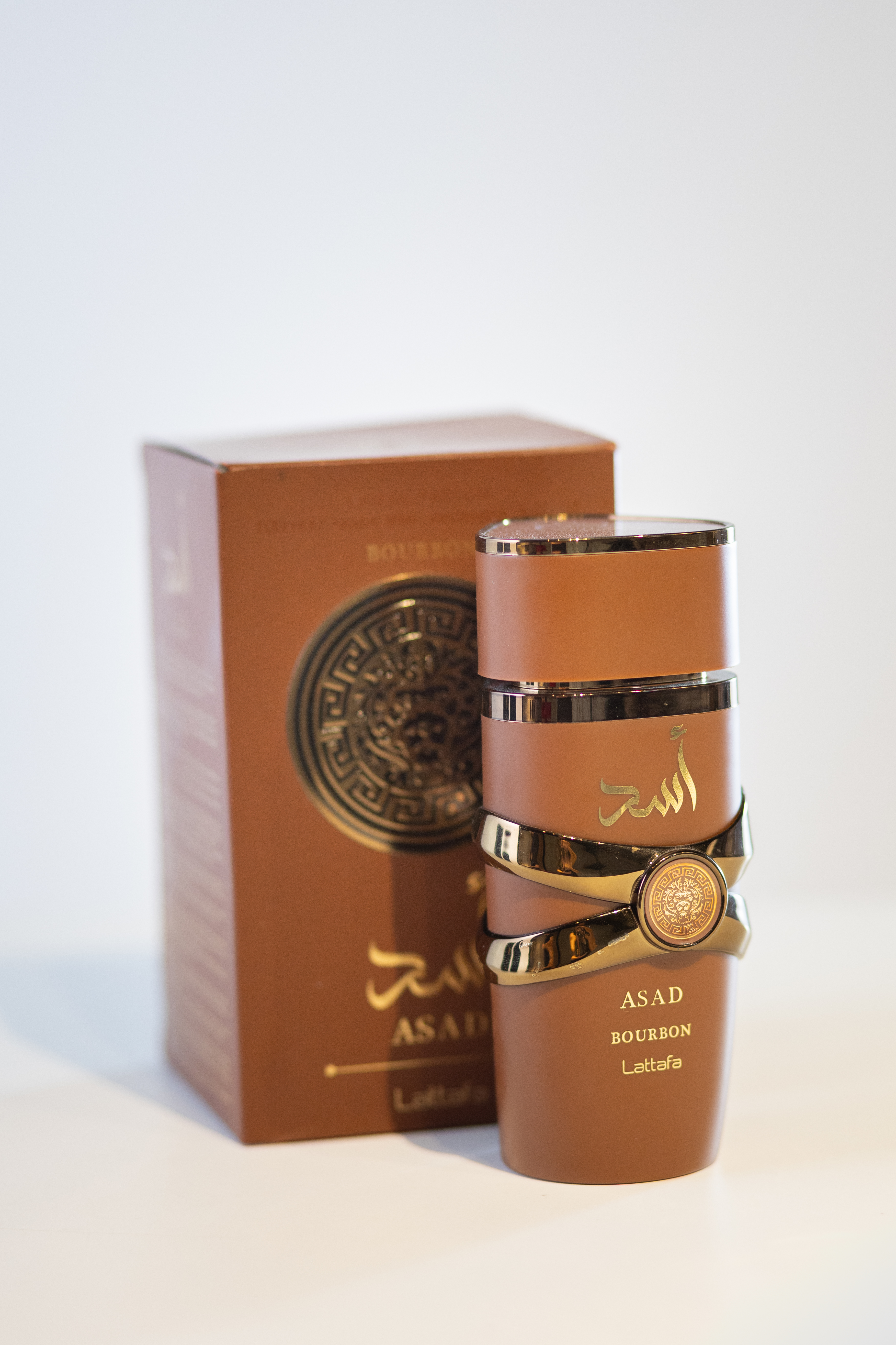 Asad Bourbon