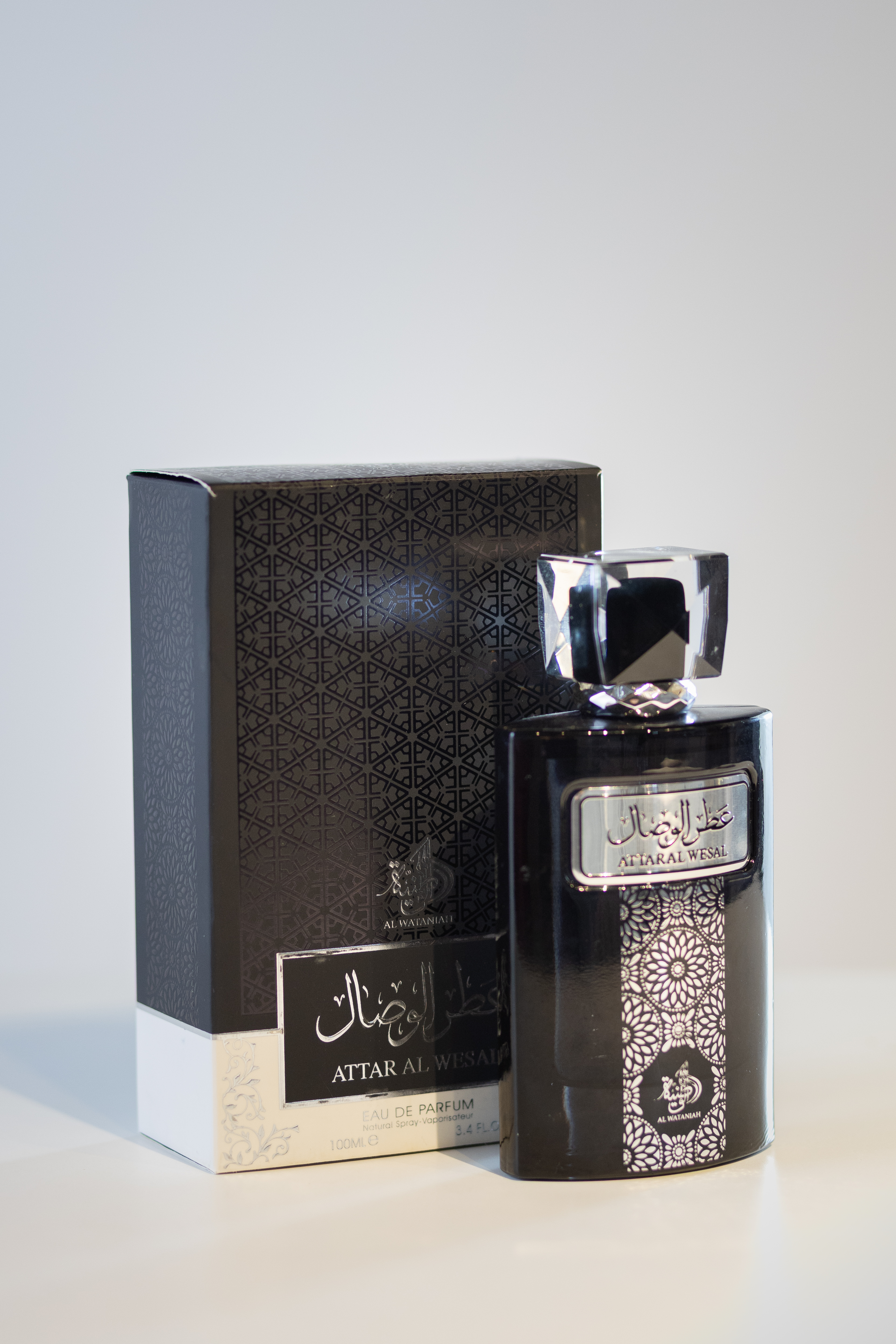 Attar al Wesal
