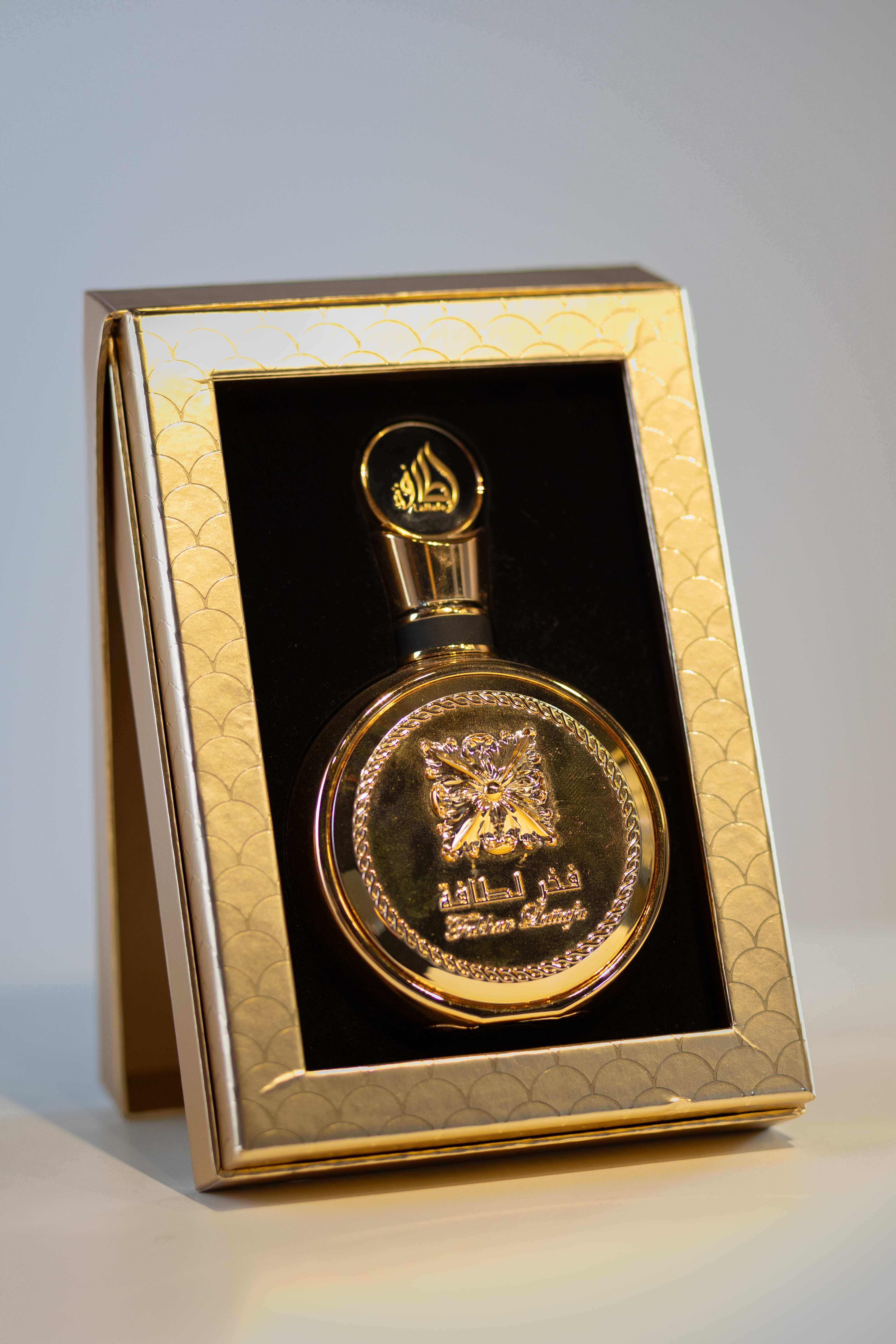 Fakhar Gold
