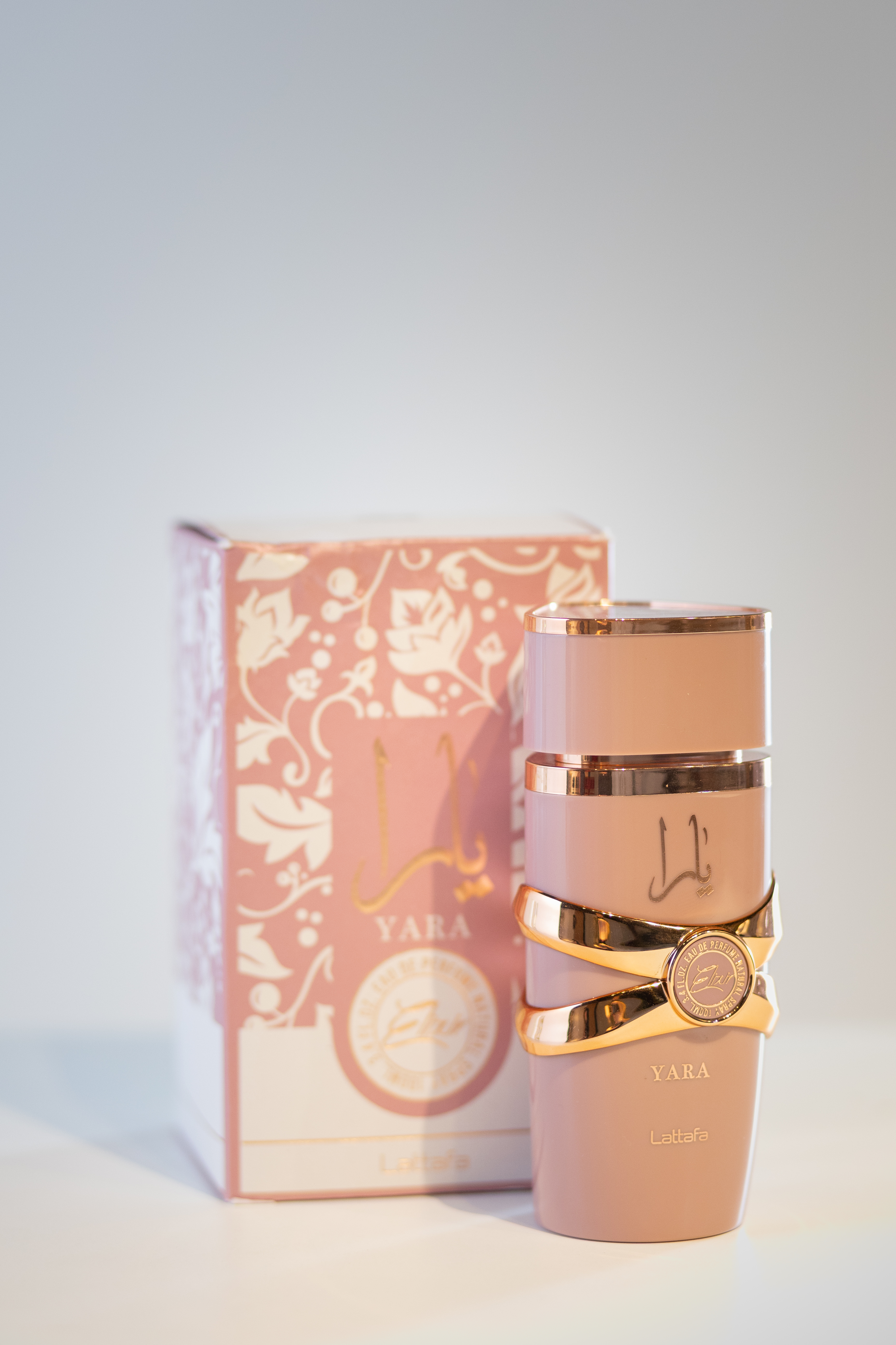 Yara Elixir