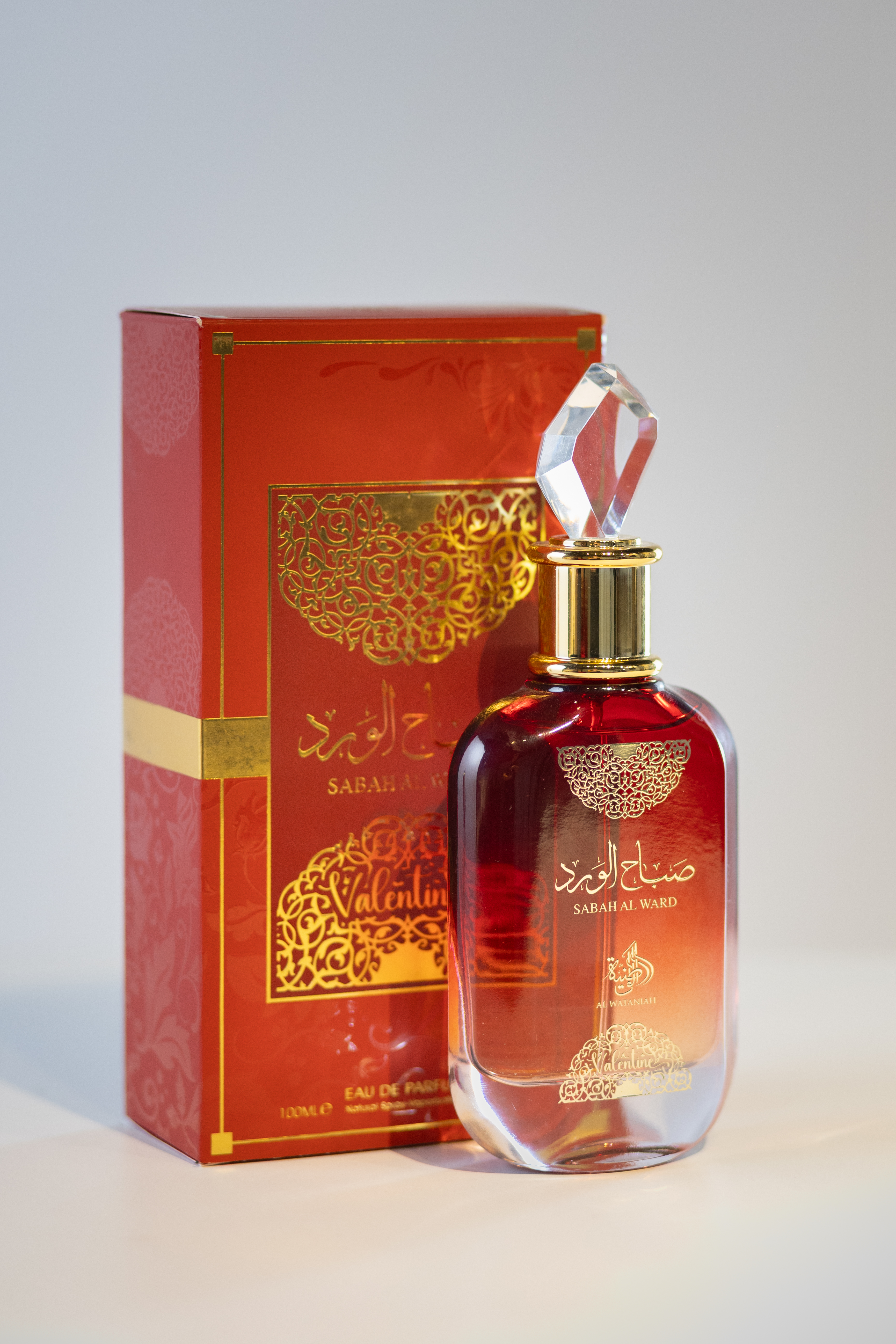 Sabah al Ward Valentine