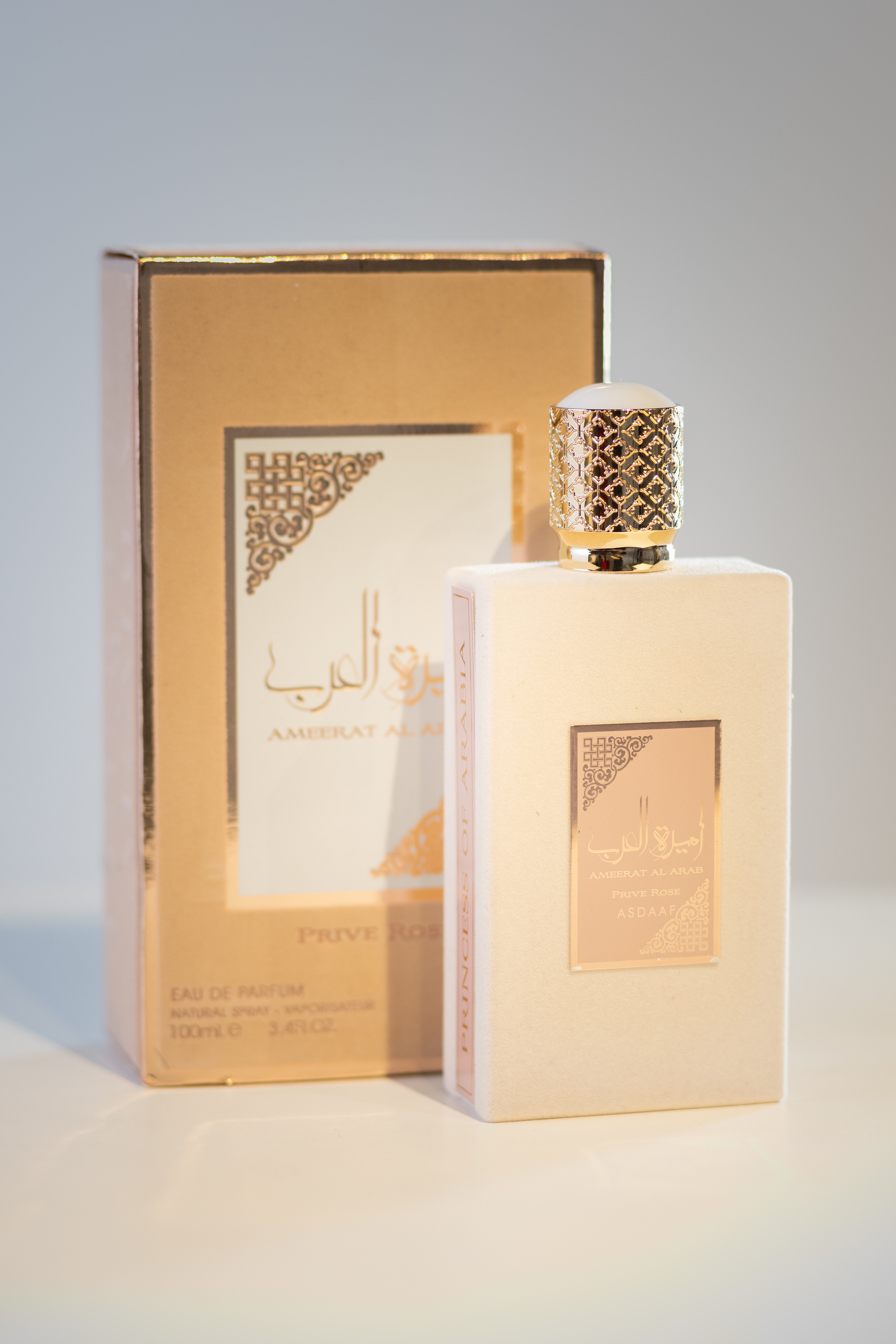 Asdaaf Ameerati Al Arab Prive Rose