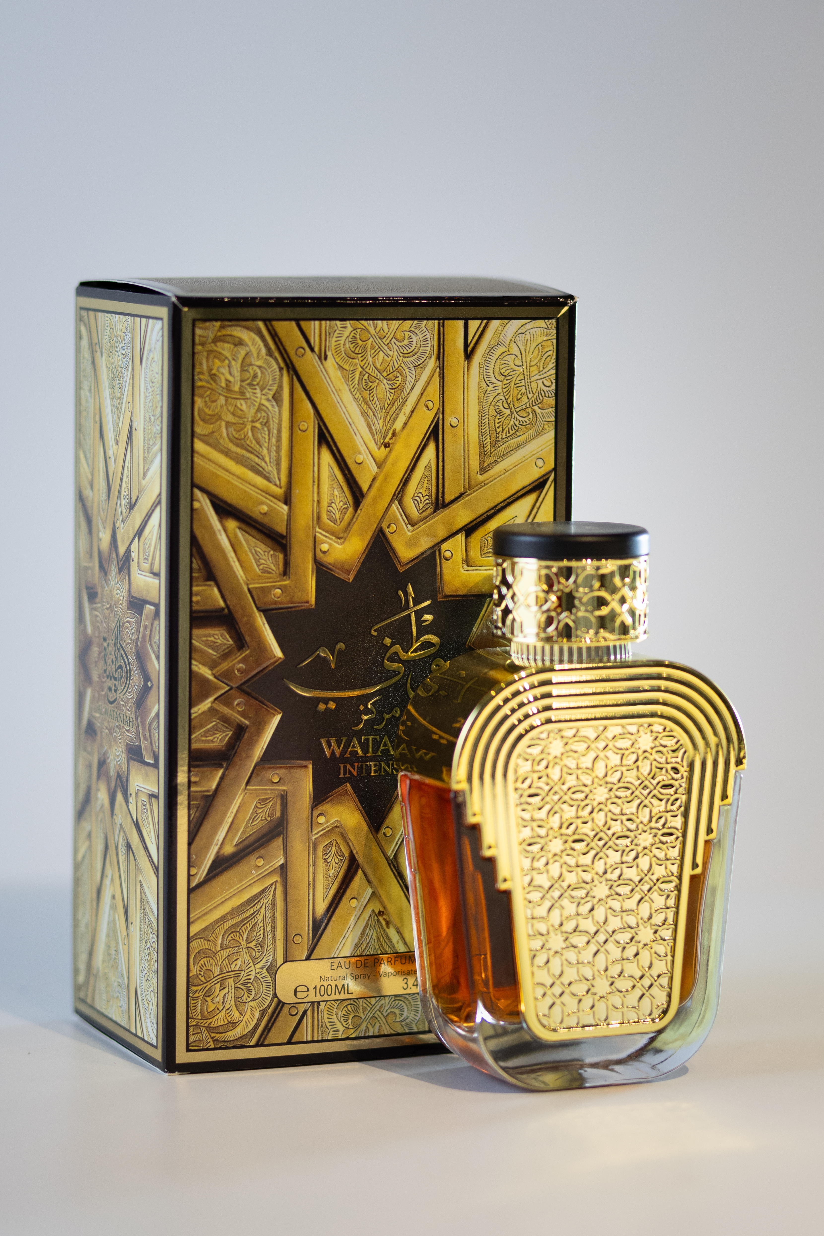 Watani Intense