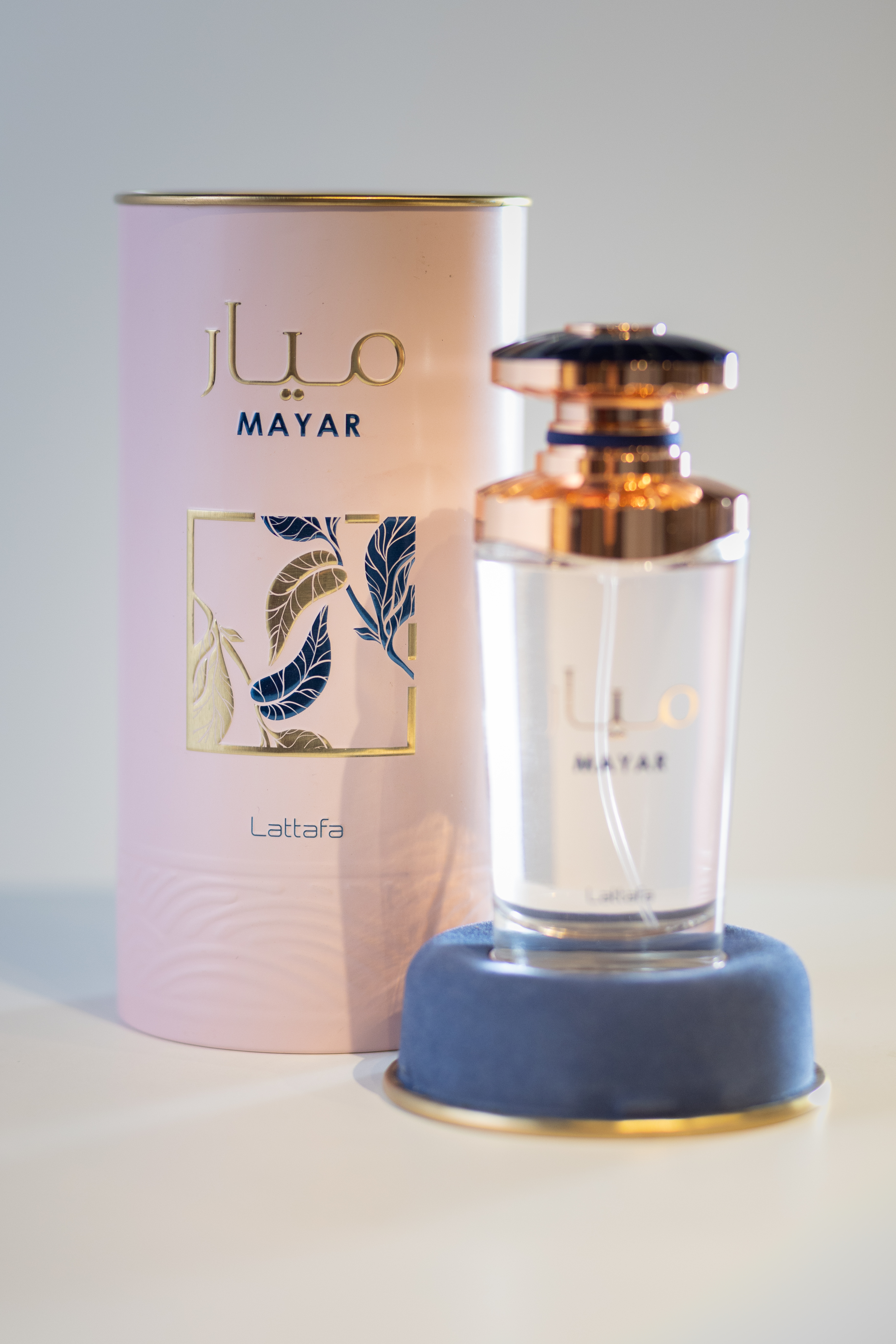 Mayar